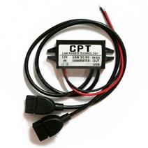DC-DC 컨버터 스텝다운 12V to 5V 3A 15W 듀얼USB, 1개