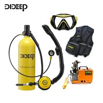 DIDEEP 스쿠버 다이빙 수중 호흡기 공기통 압축기 SET 2L 3컬러 220V 16분 완충, 옐로우