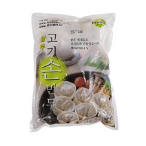 담두 고기 손만두 1.4kg x8개