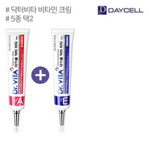 데이셀 닥터비타 비타민 크림 30ml 2개세트 (5종 택2), 05_비타민 크림 AC 30ml, 05_비타민 크림 AC 30ml