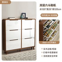 현관 슬림 신발장 초박형 신발 캐비닛 홈 입구 문 벽 좁은 팁 버킷 항목 새로운 중국 스타일의 단단한 나무 프레임 랙 작은 아파트, 56.12025120 흰색 장식