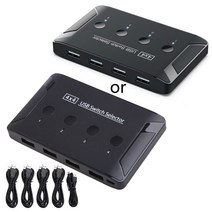 USB 스위치 4 in 4 Out 2.0 kVM 스위처 박스 고속 4 포트 USB 허브 스플리터