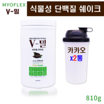 마이오플랙스 브이밀 식물성단백질 균형 식물성 단백질 분말 가루 파우더 쉐이크 대두 완두콩 레시틴 필수아미노산 류신 채식 웨이 마시는 식사대용 남성 여성 노인 근육강화 노화 예방 성장기 청소년 수험생 기억력 집중력 에너지 영양 식단 강화 홈쇼핑 다이어트쉐이크, 2개, 8100mg