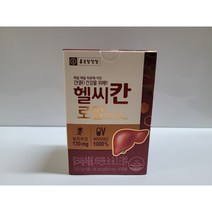종근당건강 헬씨칸 로얄 (30캡슐/1개월분) 간건강/밀크씨슬, 1개, 30정