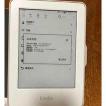 이북 리더기 전자책리더기 EBOOK리더기 전자북 킨들 8 킨들 6 4GB 등록 가능 전자 책 킨들 6 리더 터치 스크린 전자 책 전자 잉크, 중고 화이트 k8