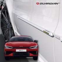 기아 EV6 GT 전용 가디언 도어가드, 12.요트 블루
