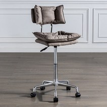 회의실의자 중역의자 사무실의자 Modern Minimalist Lift Swivel Chairs Home Front Desk Backrest Office, 01 A