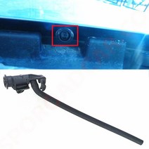 7842334000 쌍용 앞 유리 와셔 노즐 액티언 오리지널 OEM 78423340002011코란도 C 자동차 부품 호환, 2PCS, 2개