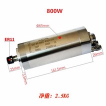 CNC 기계 키트 800w 1500w 2200w 3000w 물 냉각 스핀들 모터 65mm 80mm 클램프 DIY 미니 Cnc 밀링 머신 도구, 01 800W ER11