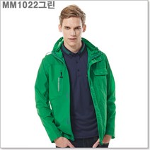 마크 (MM1022그린)남녀공용 홑겹초경량바람막이 일체형후드윈드브레이커_라인몰바람막이/빅사이즈/단체주문