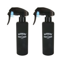 Hairdressing 이발소 스프레이 병 스프레이 병 헤어스타일링 스킨 케어 및 식물 스프레이용 초미세 워터 미스트-2피스, Skin, 2개
