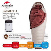 초경량 캠핑 침낭 네이처하이크 2022 90% Duck Down Sleeping Bag, 03 (800g)XL