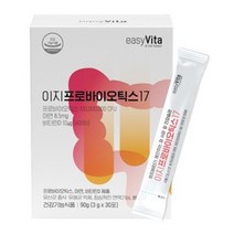 이지비타 이지프로바이오틱스17 모유유래 유산균 다니스코사 유산균 3g x 30포_jm, 5개