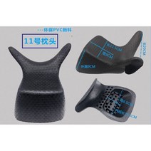 샴푸대 목받침 실리콘 받침대 목받이 쿠션 부드러운 헤어, 블랙(11번), 단일품목