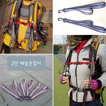 남자허리벨트 등산바지벨트 웨빙벨트, 벨트 검정 버클S/R 25mm-1세트