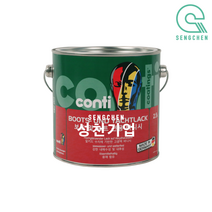 클루디 콘티 요트바니쉬 (2.5L)