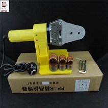 JIANHUA-휴대용 20-32mm 자동 가열 플라스틱 용접기 AC 220/110V 600W PPR 파이프 핫멜트 기계, CHINA, 한개옵션0