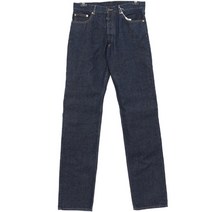 메종마르지엘라 국내배송) 22FW S50LA0209 S30736 470 팬츠