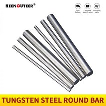 홀쏘 홀커터 카바이드 프레시온 드릴 엔드 밀 2.5/4/9/12/20mm x 100mm/150mm 연삭 CNC 선반 가공 커터 원형 로드 텅스텐 스틸 바 187995, 12mmx100mm