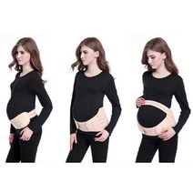 메쉬 3중 임부 산모 임산부 선물 허리 보호대 복대