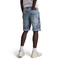 지스타 G-Star Raw 남성용 D-STAQ 3D 스트레이트 핏 데님 반바지 정품보장