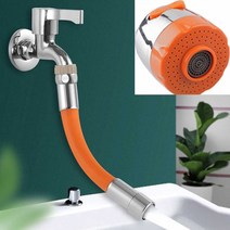 욕실 세면기 호수 물튀김 방지 자유 각도 조절 호스 수연장 편리한물사용 커넥터 360도회전, 50cm 화이트 본품