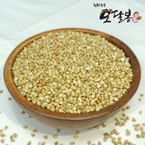 봉평메밀쌀사기 최저가 TOP 40