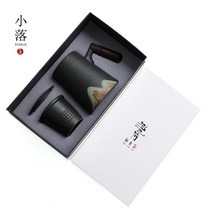 다기세트 차도구 Xiaoluo 찻잔 고급 개인 차 분리 컵 사무실 뚜껑 필터 대용량 다도, [01] Yuanshan Office Cup-Zen S