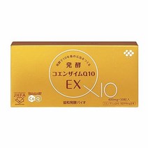 Kyowa 발효 바이오 발효 코엔자임 Q10EX 400mg × 30 알갱이 (약 15 일분) 協和発酵バイオ 発酵コエンザイムQ10EX 400mg×30粒 (約15日分) (サプリメント/