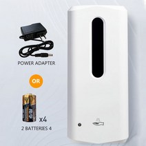 자동 손 건조기 핸드 드라이어 Infrred Indution Sterilizer lohol Nno Spry tomizer Liquid Dispenser Smr, 01 battery