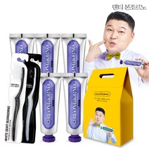 덴티본조르노 잇몸케어 치약 100g 5개 + 칫솔 2개+선물박스 증정, 단품