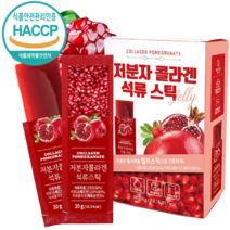 석류 콜라겐 젤리 스틱 저분자 피쉬 콜라겐 농축 석류 20g 15개입