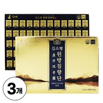 침향환 침향 22% 김소형 원방 침향단 쇼핑백포함 선물용, 3box, 60환