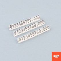 매대가격표 가격표시대 마트가격표 6MM 9MM 투명/금색 오늘의금시세 금액표 가격표꽂이, 6mm 투명/검정, 기본