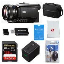FDR-AX700 + 128GB +NP-FV70A +LCS-SL20+RDF5 리더기+전용필름+포켓융+크리닝킷5종 4K 캠코더 공식대리점