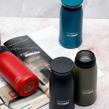 [로얄스타] 보온 텀블러 심플키친 텀블러 350ml 블루, 색상:블루