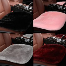 호주산 100% 천연양털 방석, 블랙, 1개