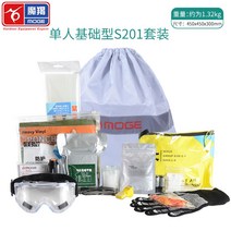 재난가방 안전장비 탈출 비상구조 지진대비 피난 패키지 가족 방재 재해 키트 생존배낭 서바이벌, S201 세트