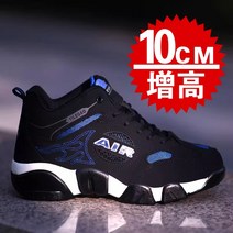 XIZO-HK 남자키높이운동화 키높이 남성 10cm 8cm 6cm 남성화 히든 스니커즈 키높이운동화