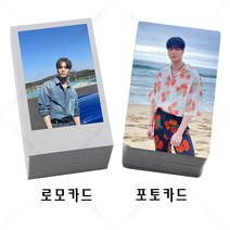 100Pcs 아스트로 ASTRO 문빈 포토카드 로모카드 시리즈3, 50장 로모카드+50장 포토카드, 카드만