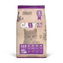 캐비 어덜트용 밸런스 고양이 사료, 닭, 8kg, 1개