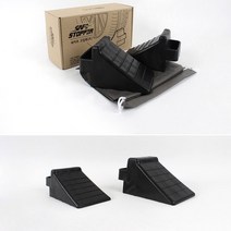 곰스카 마이티특장차 고임목 차량용2P세트, 1세트(2P)