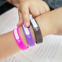 어린이 유아 아기 미아방지 팔찌 실리콘 발찌 15cm, 핑크색