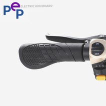 [PEP] 아이엠봇 전동킥보드 10인치 듀얼 핸들 고무바 1개 고무 그립 손잡이 핸들커버, 10인치핸들고무바(8인치와호환) 1개