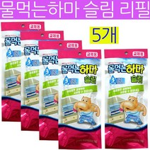 물먹는하마 슬림교체용, 5개, 400ml