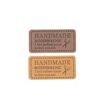 와이드 스티치 가죽라벨 (40x20mm) (낱개), 다크브라운 (20031)