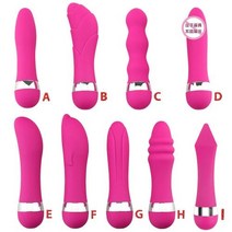 망간 Nail Drill 기계 페디큐어 6 개의 작은 킹콩 진동기 미니 AV 마사지 여성용, B lotus bag