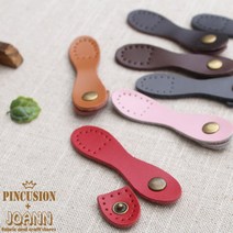 천연가죽 사시꼬미 가죽스냅단추 - 드롭형, 레드