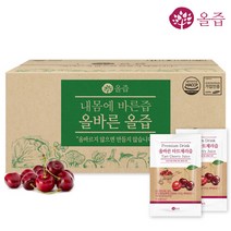 [유통기한 23.11.03]] 올즙 올바른 타트체리즙 100포, [유통기한 23.11.03]타트체리즙 100포