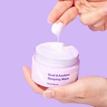 티암 스네일&아줄렌 슬리핑 마스크 80ml /리뉴얼 수면팩 달팽이크림, 1개, 1개